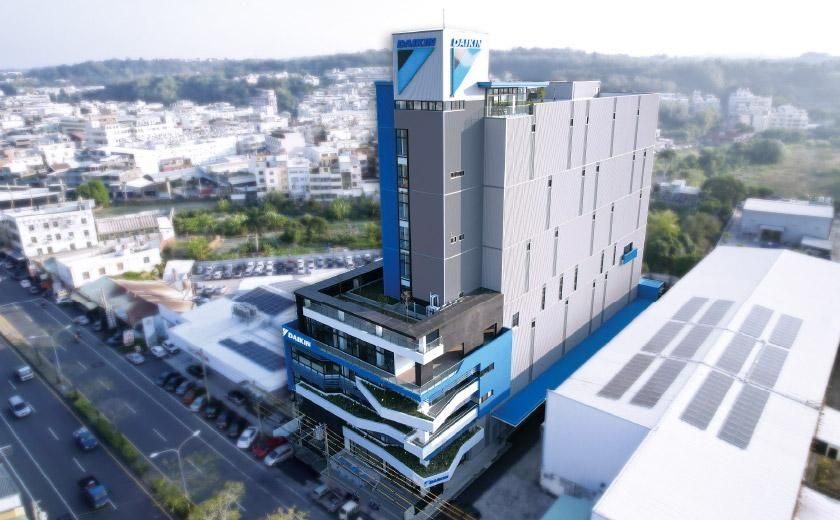 和泰興業中部分公司第一期廠辦大樓新建工程