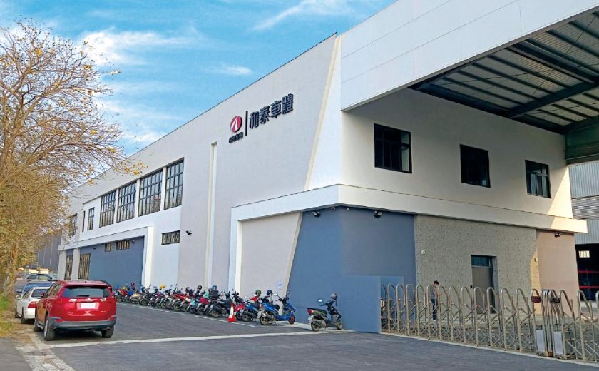 和泰車體溪州廠區第二期興建工程