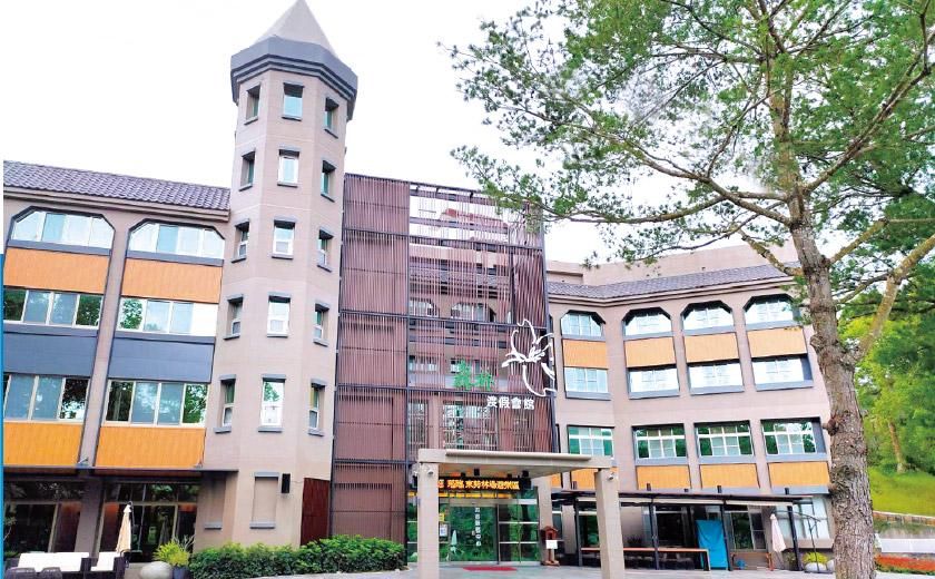 東勢林場遊客服務中心